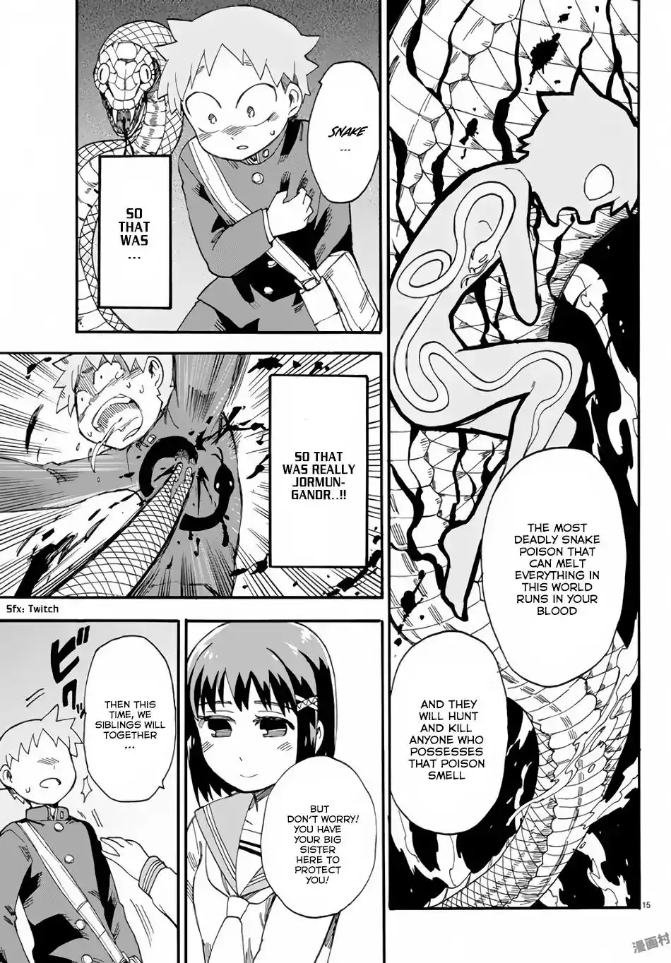 Fenrir-nee-san to Boku Chapter 2 17